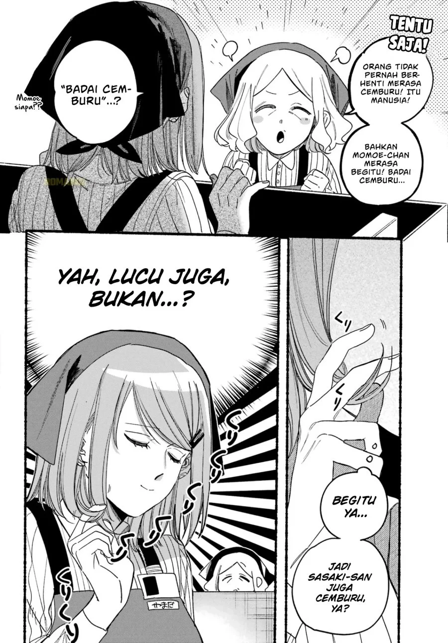 A Story About Smoking at the Back of the Supermarket Chapter 35 - halaman 13