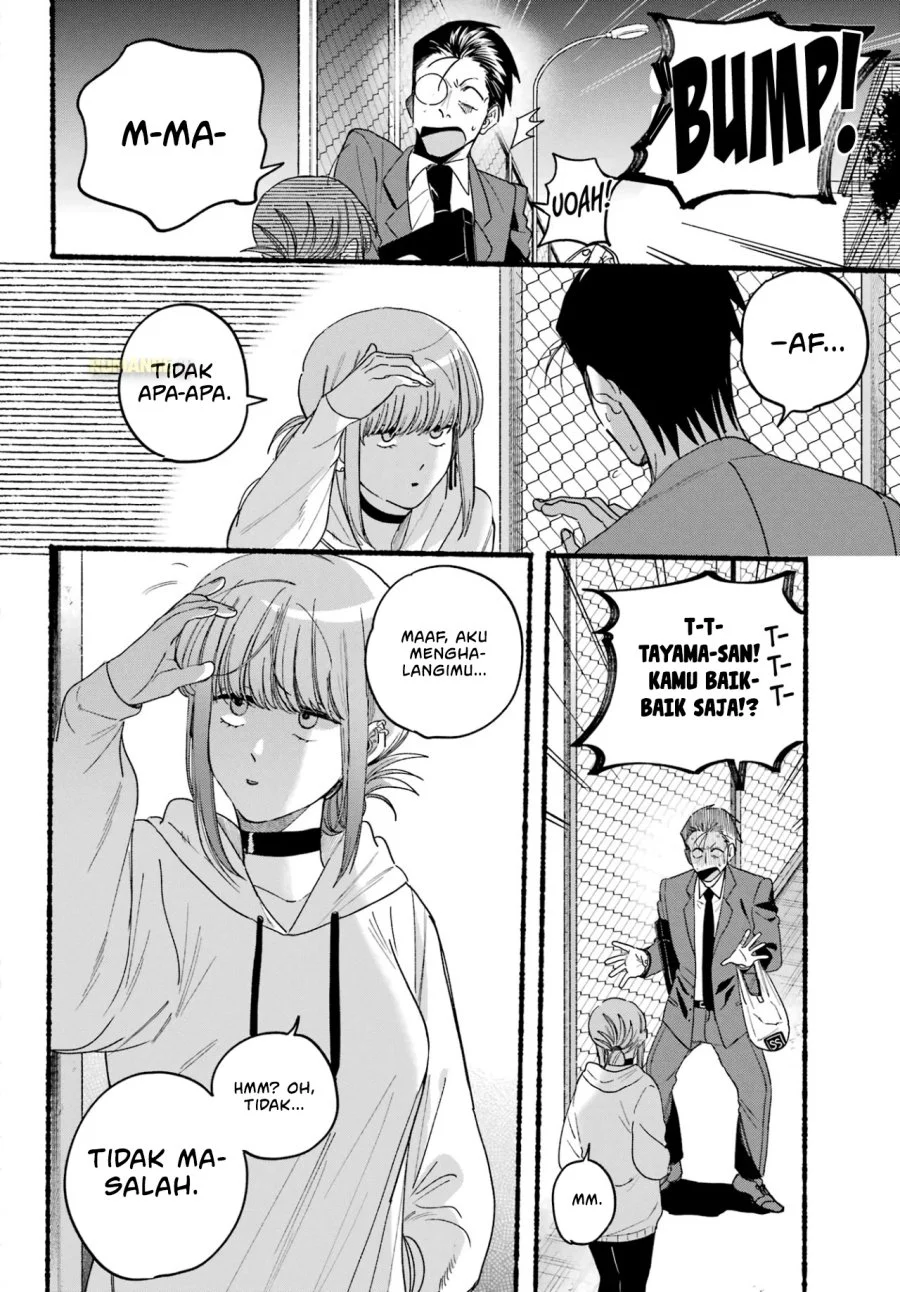 A Story About Smoking at the Back of the Supermarket Chapter 35 - halaman 15