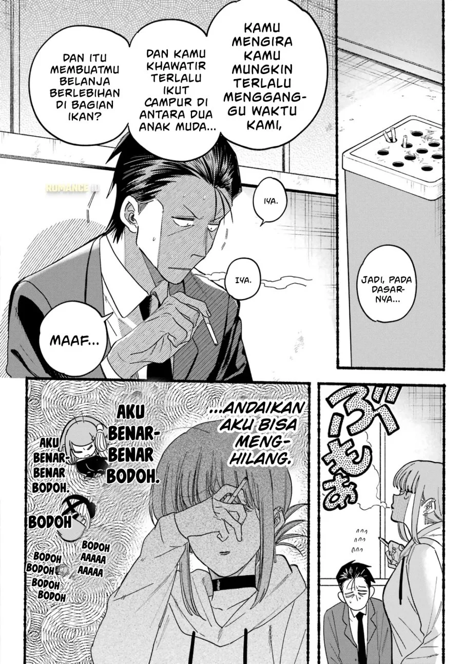 A Story About Smoking at the Back of the Supermarket Chapter 35 - halaman 19
