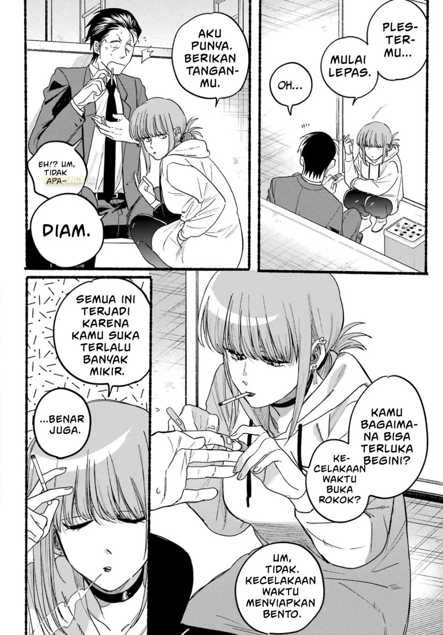 A Story About Smoking at the Back of the Supermarket Chapter 35 - halaman 21