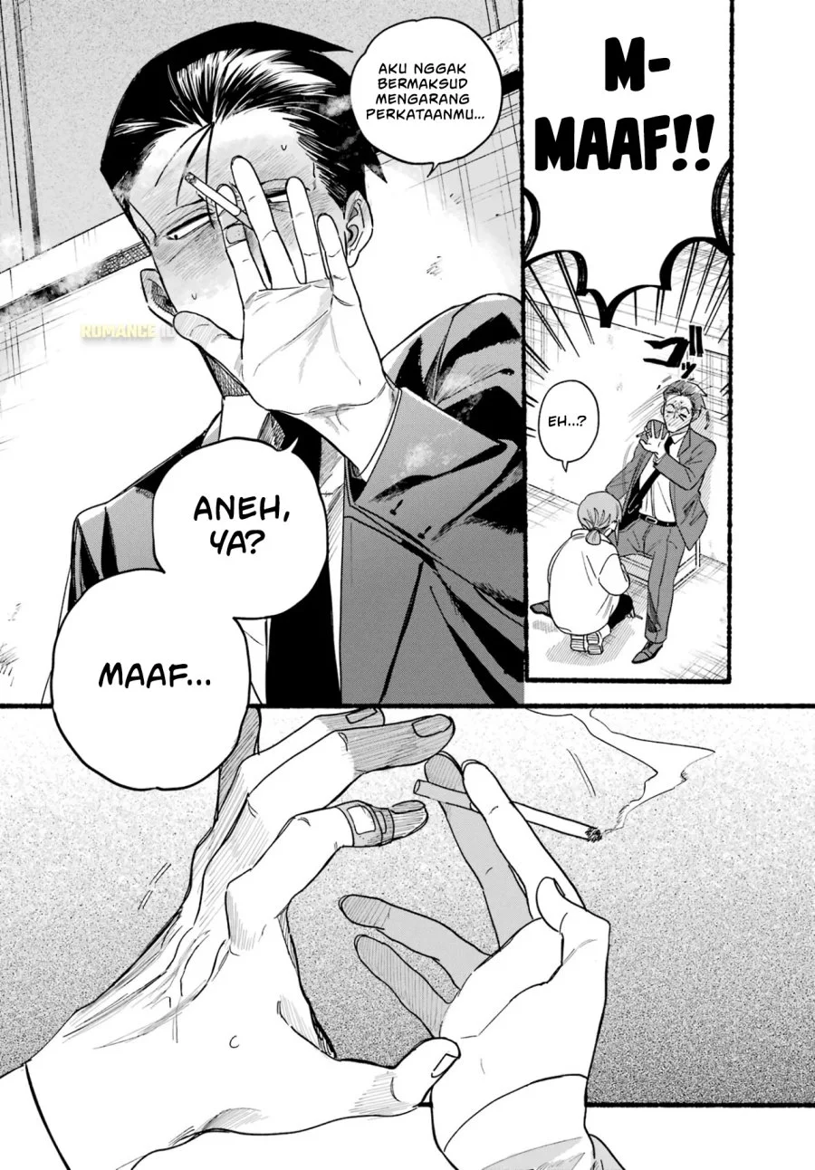 A Story About Smoking at the Back of the Supermarket Chapter 35 - halaman 23