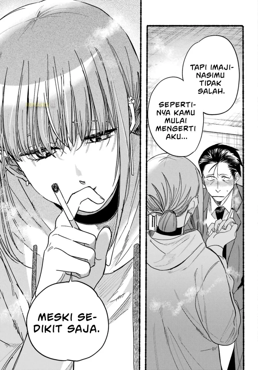A Story About Smoking at the Back of the Supermarket Chapter 35 - halaman 24