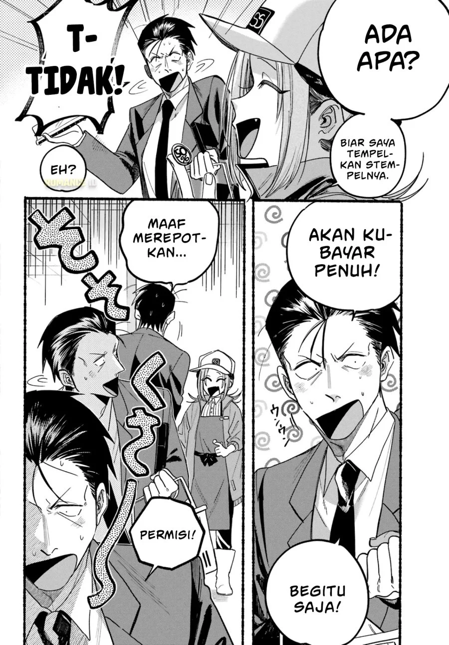 A Story About Smoking at the Back of the Supermarket Chapter 35 - halaman 29