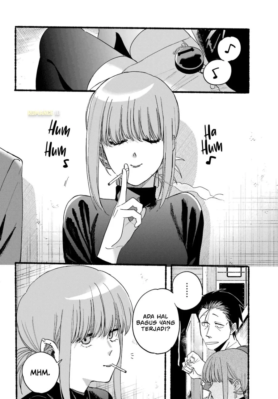 A Story About Smoking at the Back of the Supermarket Chapter 35 - halaman 3