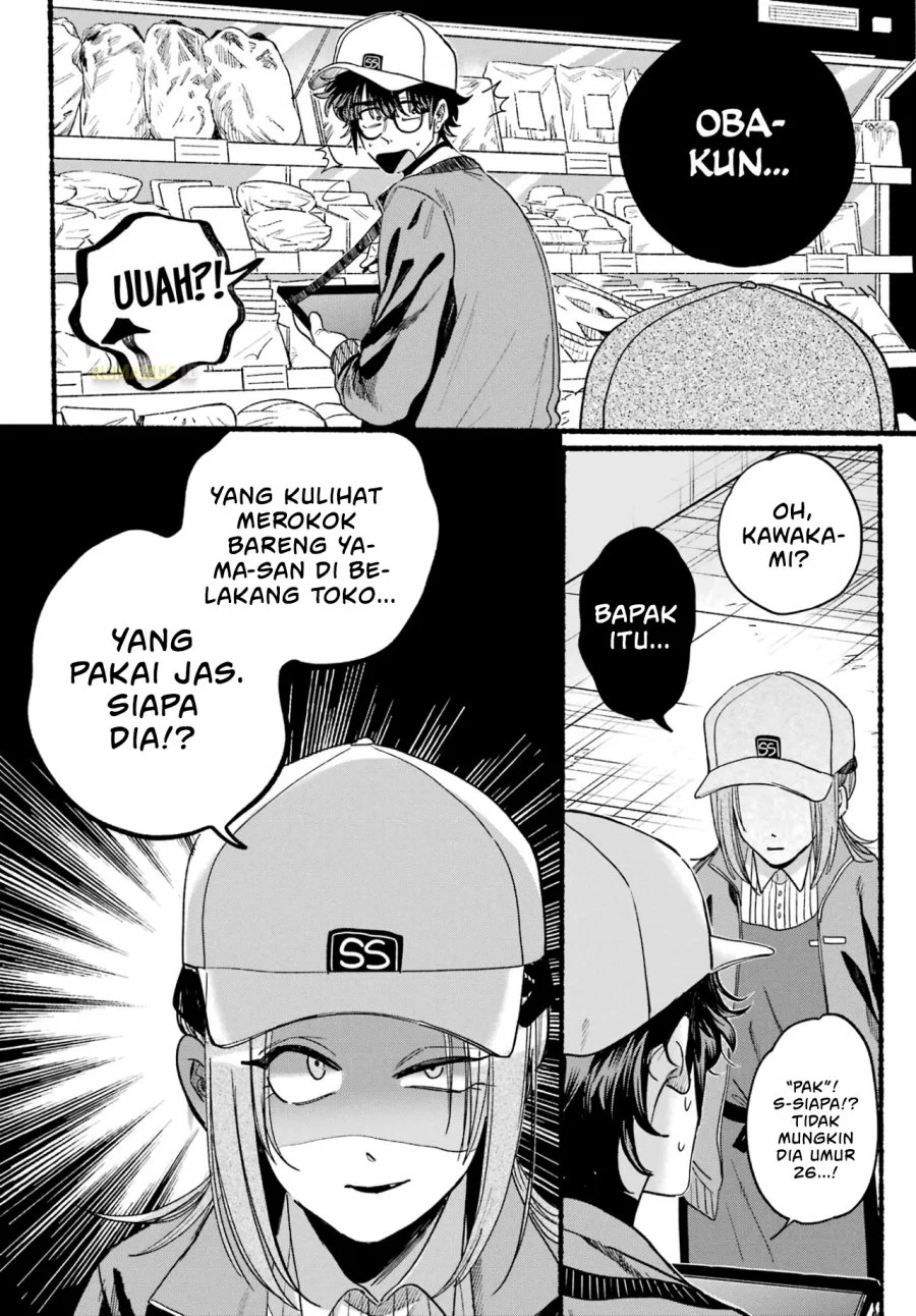 A Story About Smoking at the Back of the Supermarket Chapter 35 - halaman 31