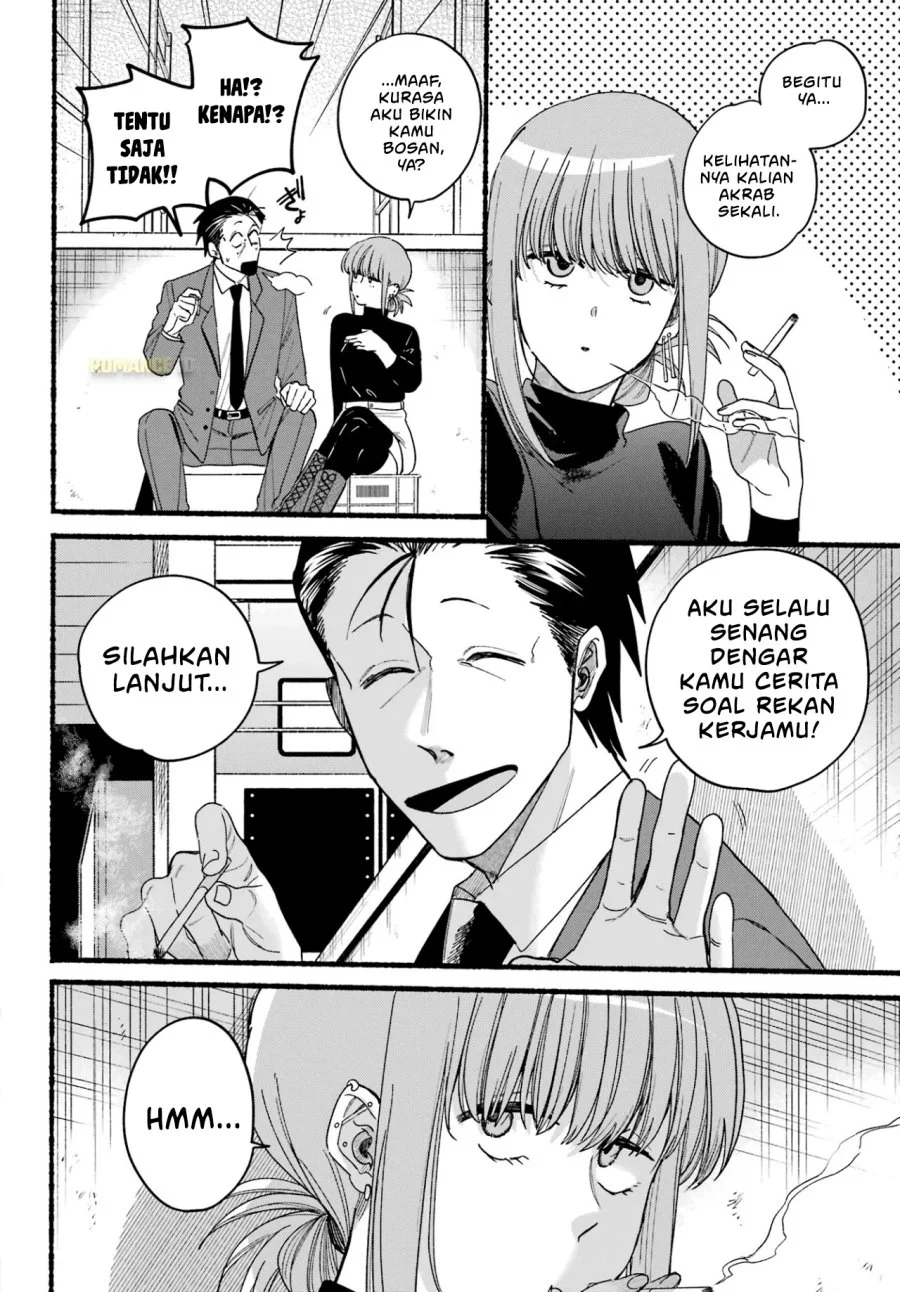 A Story About Smoking at the Back of the Supermarket Chapter 35 - halaman 7