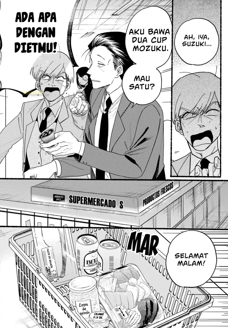 A Story About Smoking at the Back of the Supermarket Chapter 35 - halaman 9