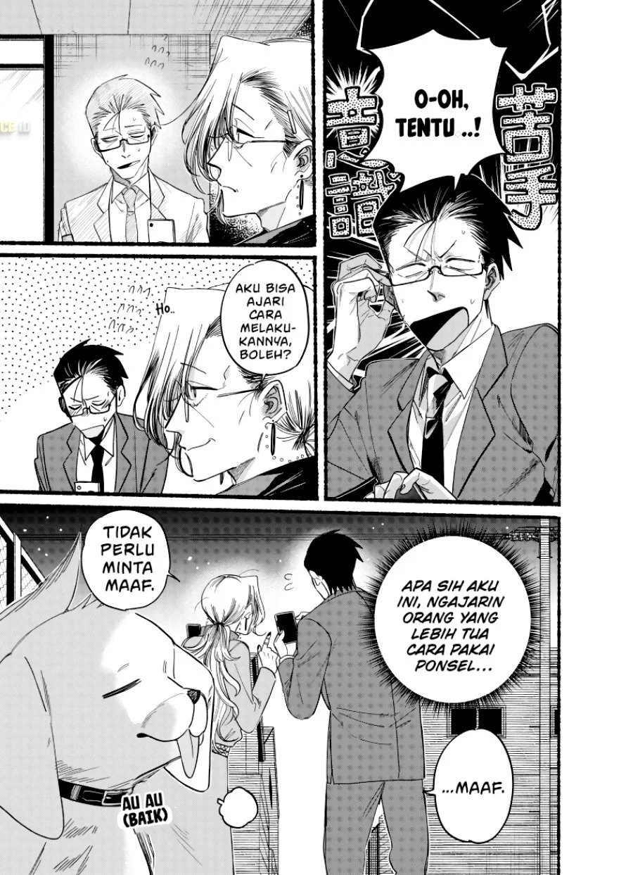 A Story About Smoking at the Back of the Supermarket Chapter 36.5 - halaman 4