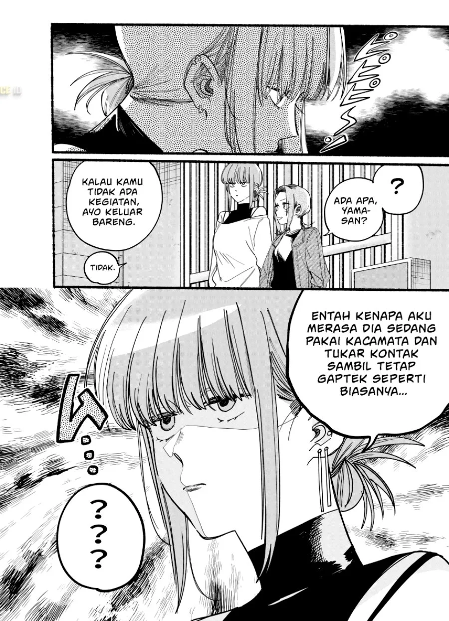 A Story About Smoking at the Back of the Supermarket Chapter 36.5 - halaman 5