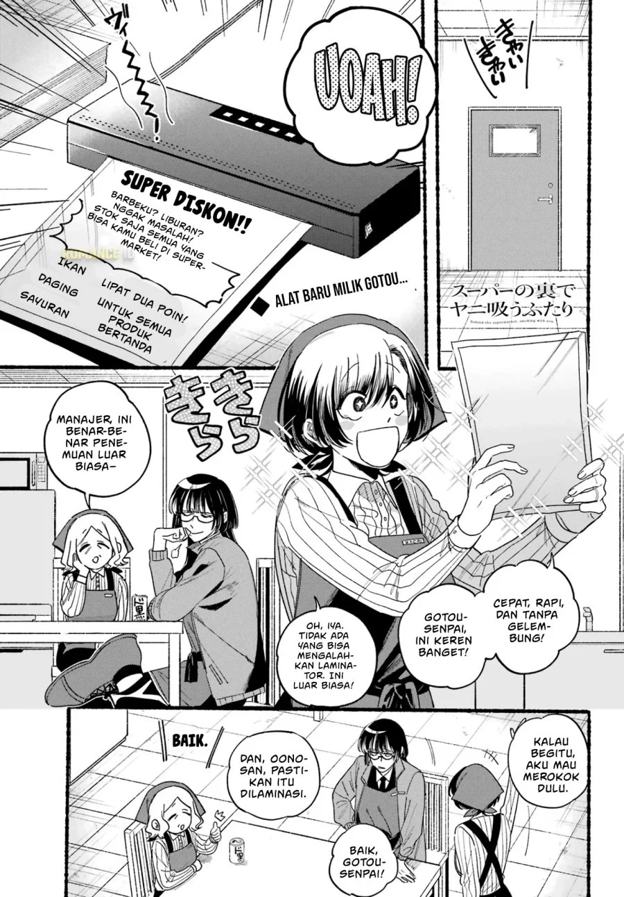 A Story About Smoking at the Back of the Supermarket Chapter 36 - halaman 2