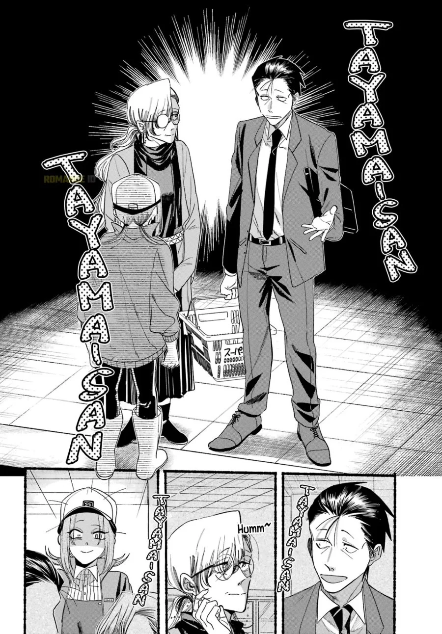 A Story About Smoking at the Back of the Supermarket Chapter 36 - halaman 21