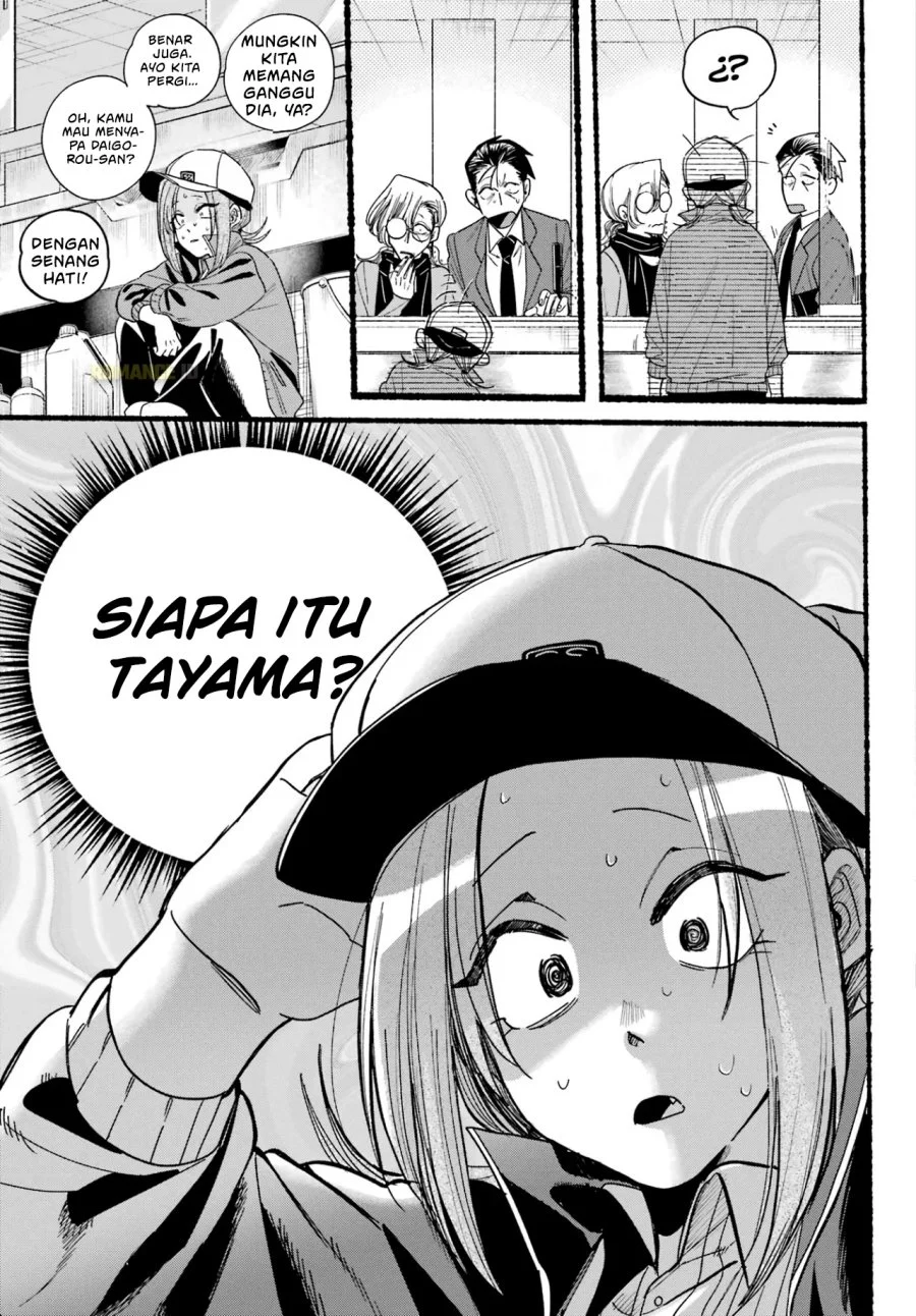 A Story About Smoking at the Back of the Supermarket Chapter 36 - halaman 22