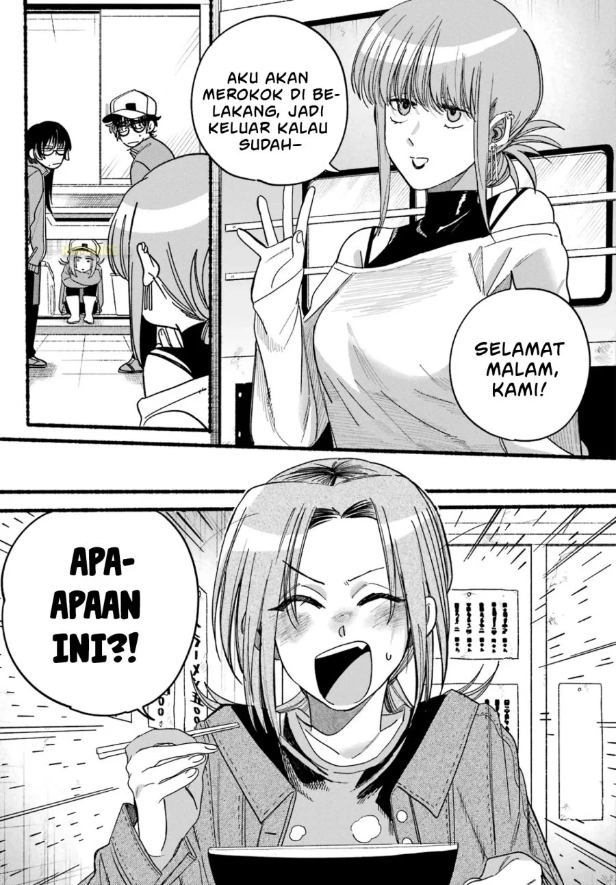 A Story About Smoking at the Back of the Supermarket Chapter 36 - halaman 24