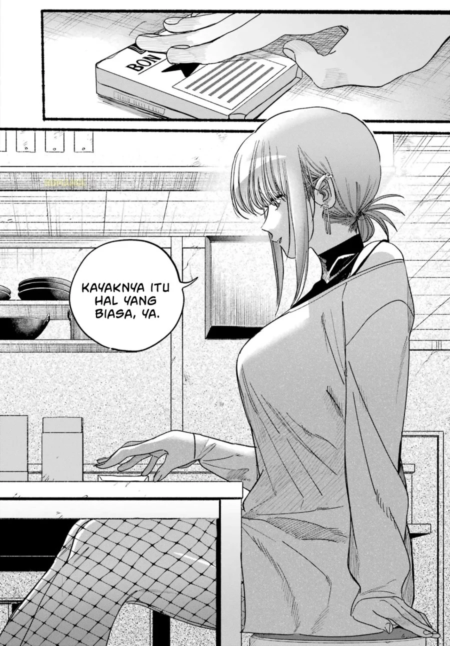A Story About Smoking at the Back of the Supermarket Chapter 36 - halaman 27