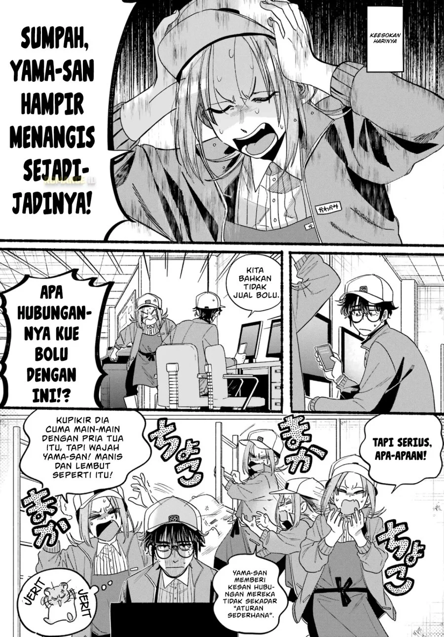 A Story About Smoking at the Back of the Supermarket Chapter 36 - halaman 28