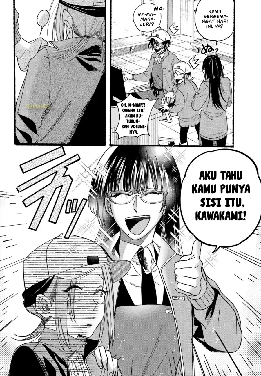 A Story About Smoking at the Back of the Supermarket Chapter 36 - halaman 29