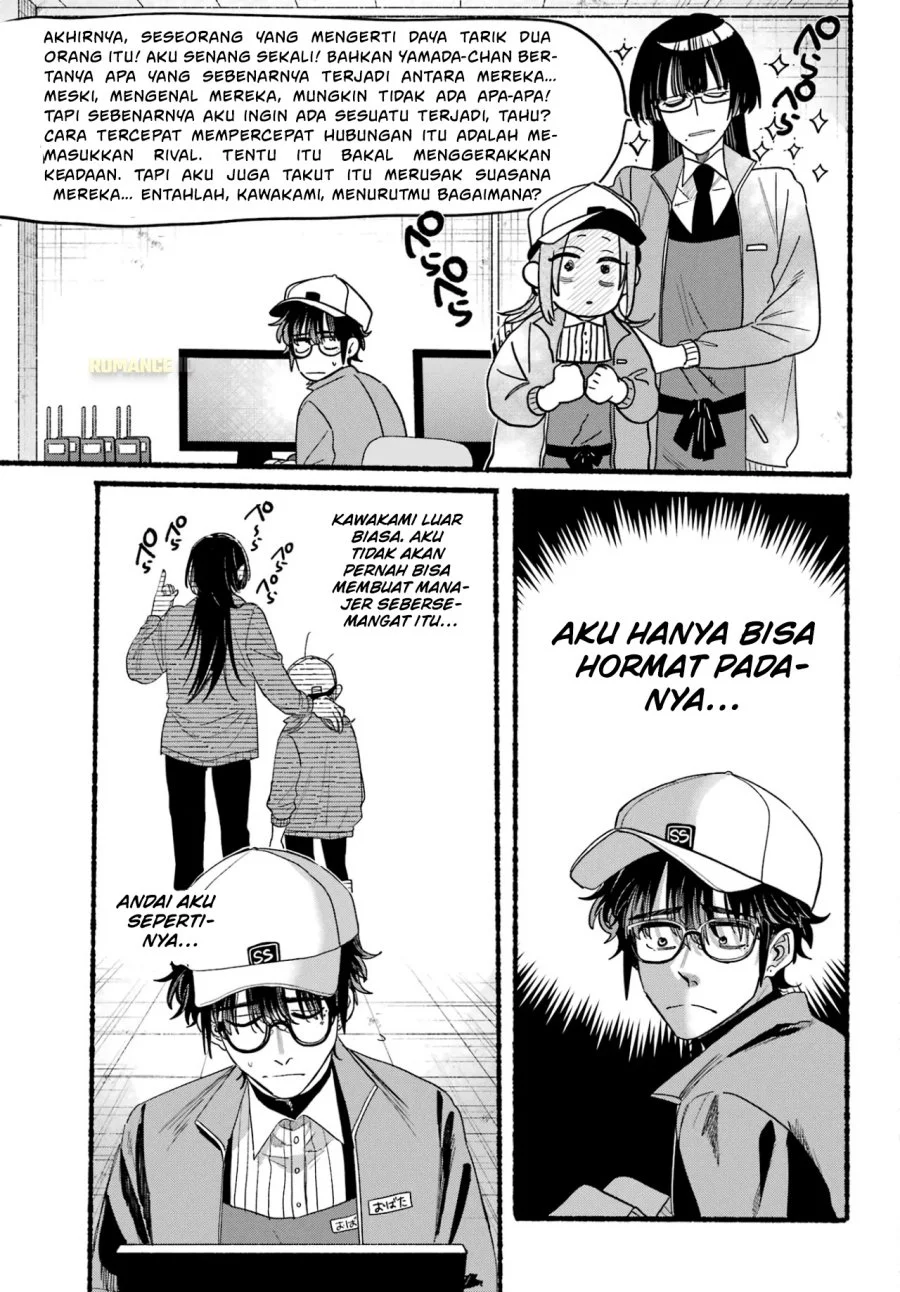 A Story About Smoking at the Back of the Supermarket Chapter 36 - halaman 30