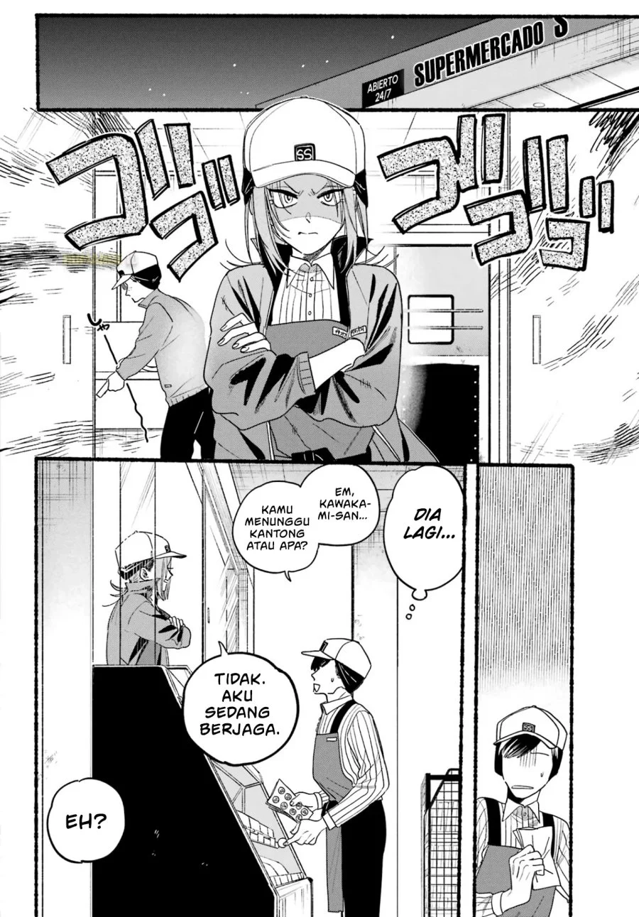 A Story About Smoking at the Back of the Supermarket Chapter 36 - halaman 5