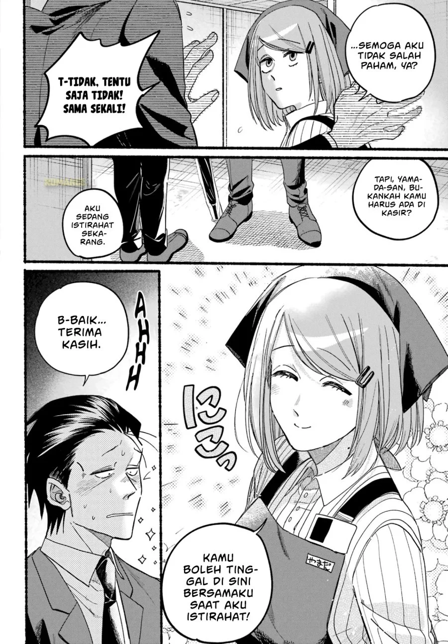 A Story About Smoking at the Back of the Supermarket Chapter 37 - halaman 13