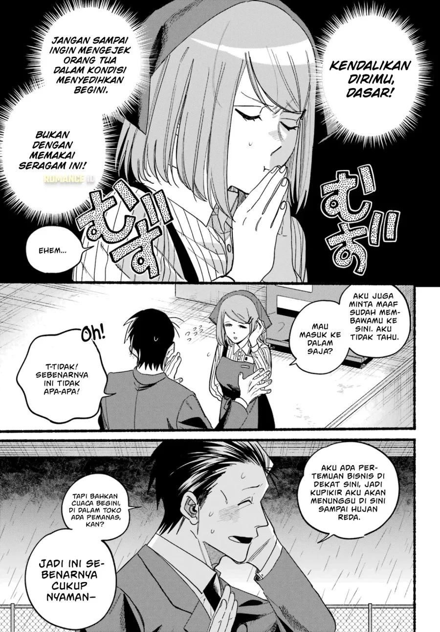 A Story About Smoking at the Back of the Supermarket Chapter 37 - halaman 16