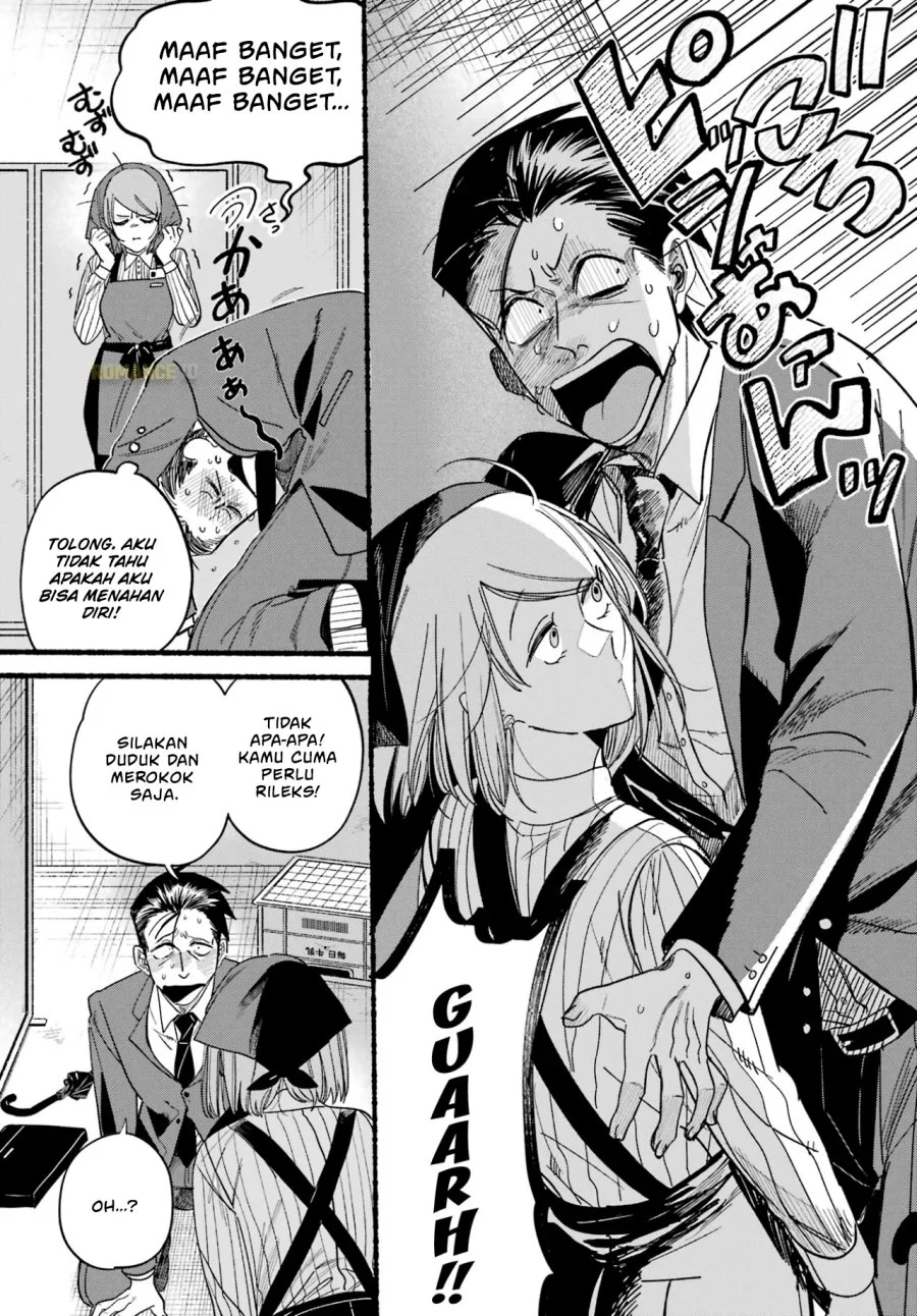 A Story About Smoking at the Back of the Supermarket Chapter 37 - halaman 17