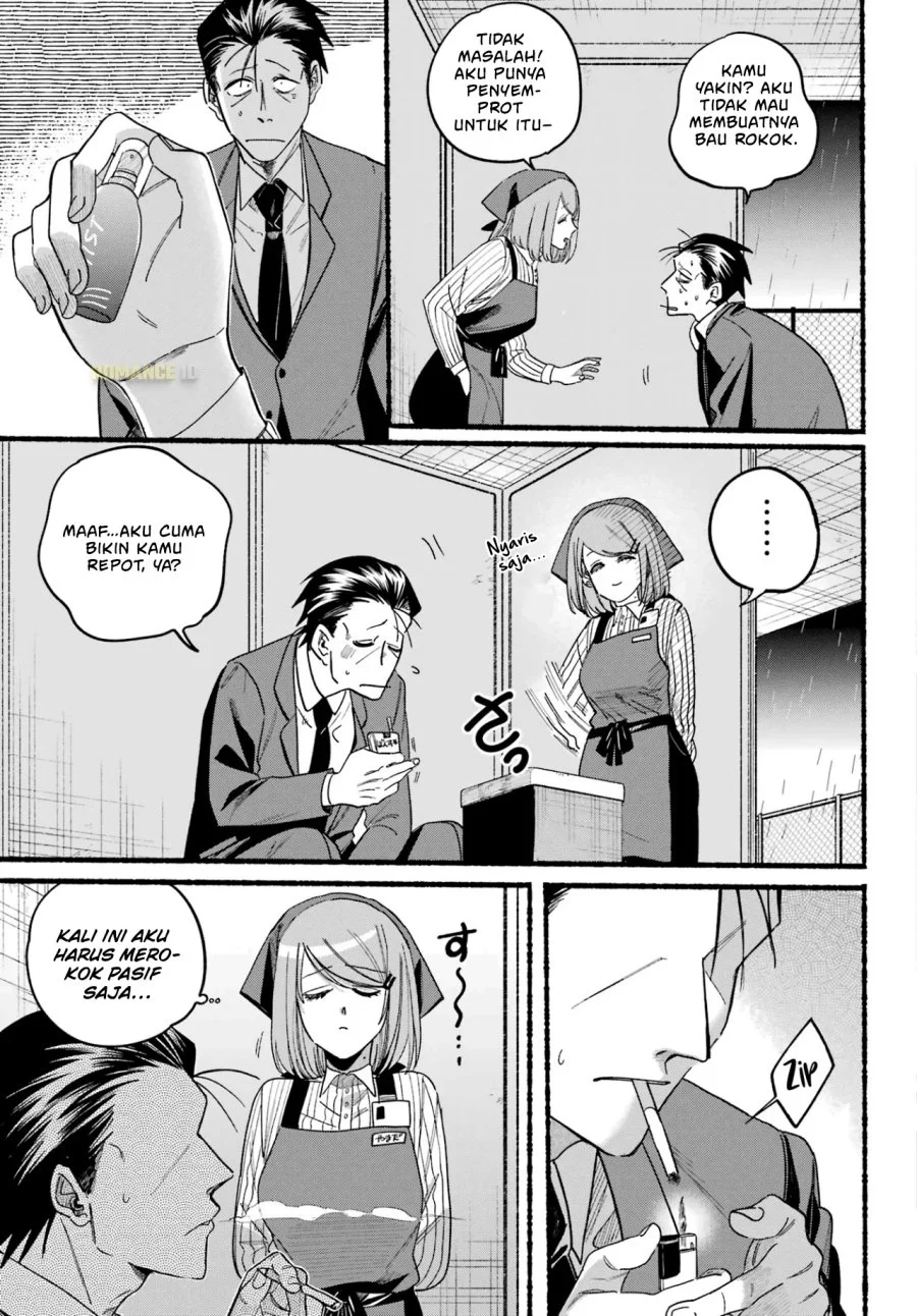 A Story About Smoking at the Back of the Supermarket Chapter 37 - halaman 18