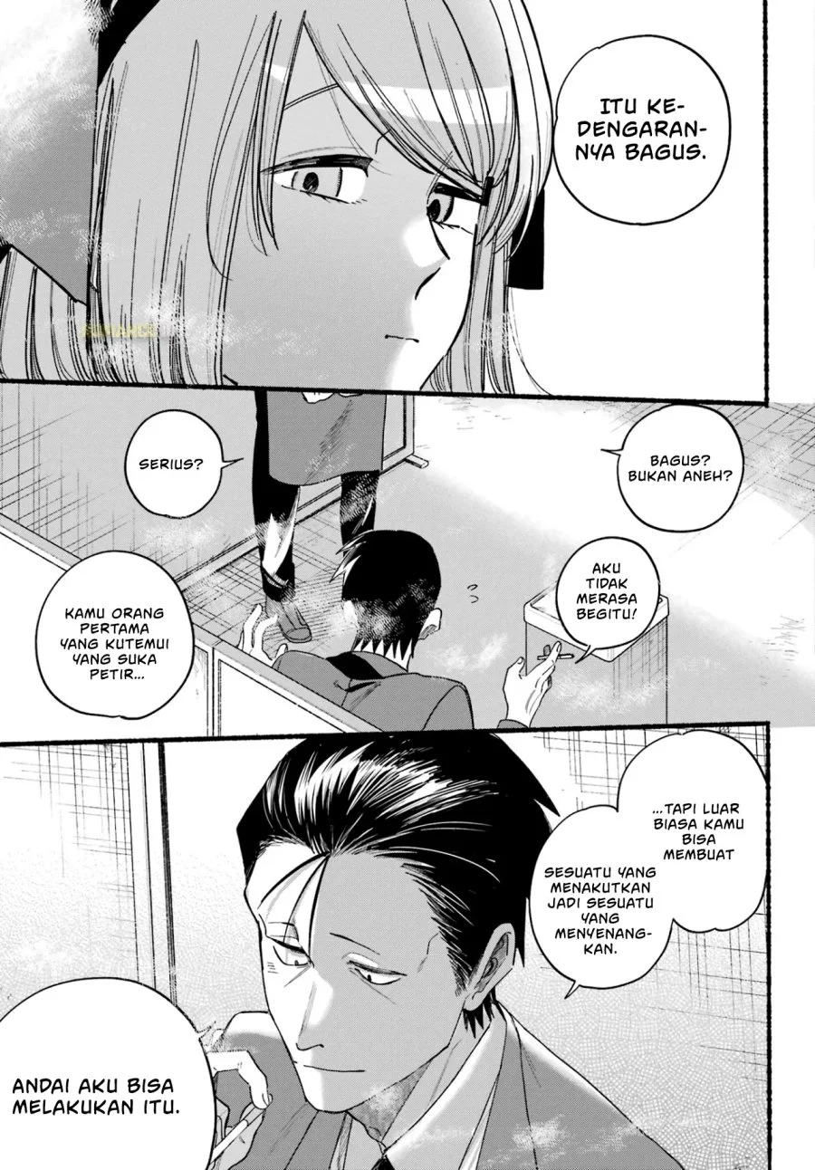 A Story About Smoking at the Back of the Supermarket Chapter 37 - halaman 20