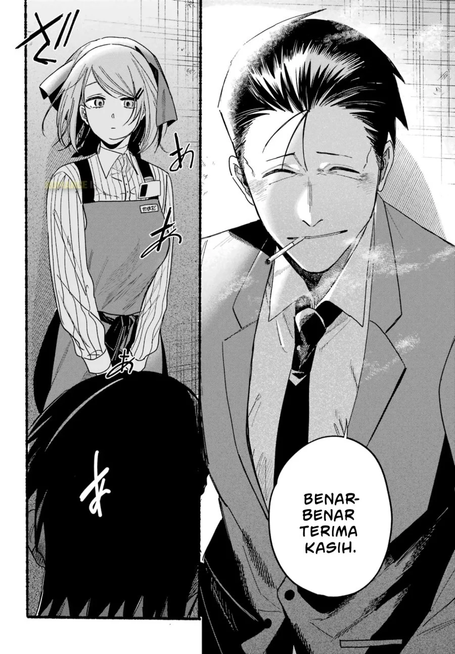A Story About Smoking at the Back of the Supermarket Chapter 37 - halaman 23