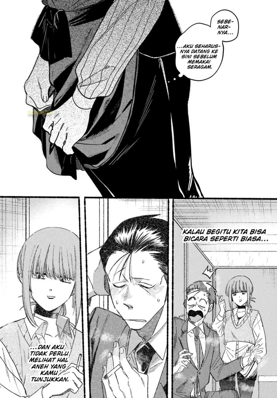 A Story About Smoking at the Back of the Supermarket Chapter 37 - halaman 25