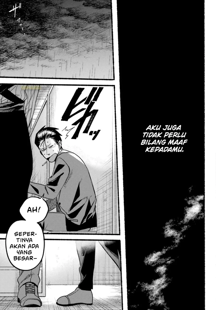 A Story About Smoking at the Back of the Supermarket Chapter 37 - halaman 26