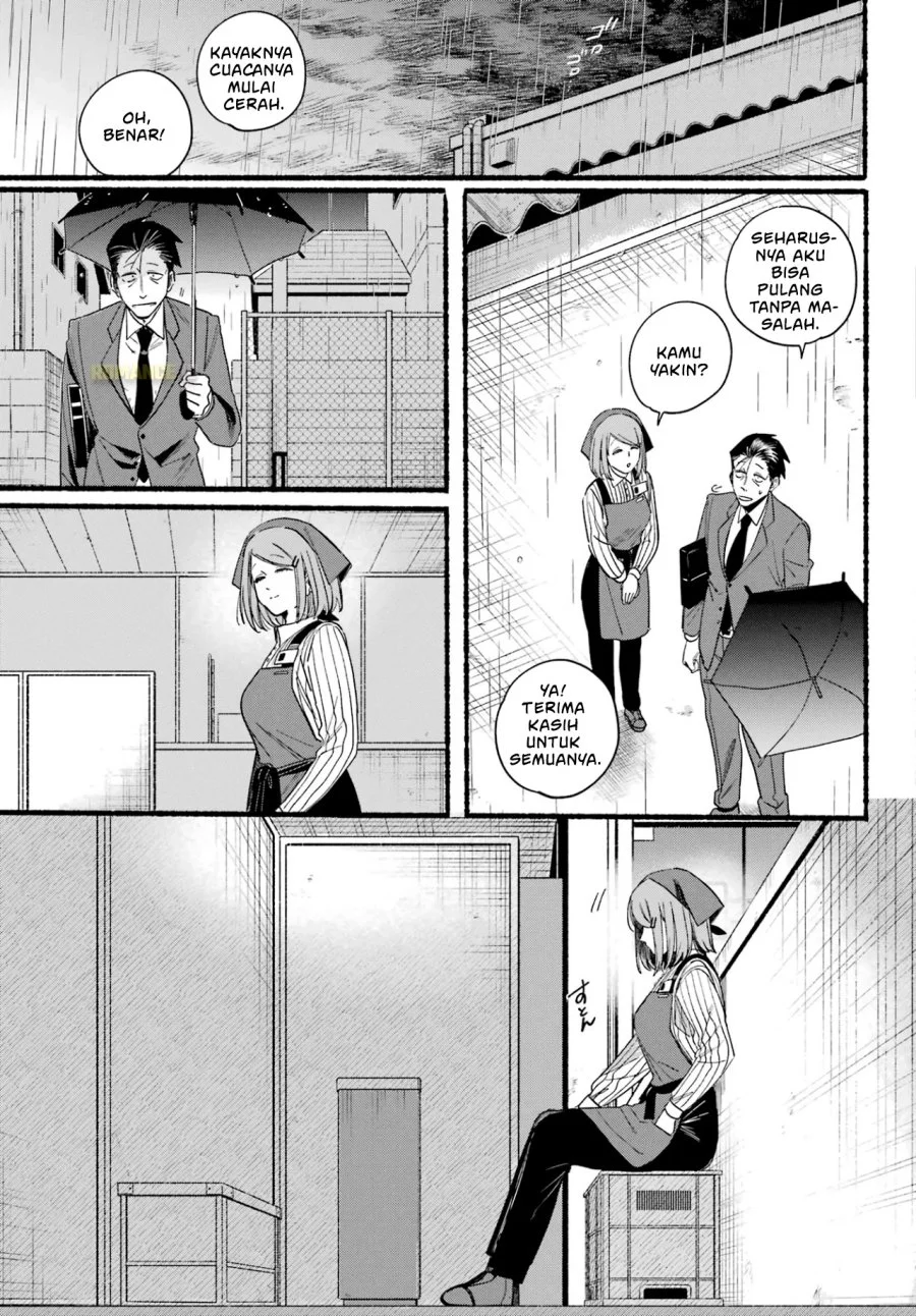 A Story About Smoking at the Back of the Supermarket Chapter 37 - halaman 29