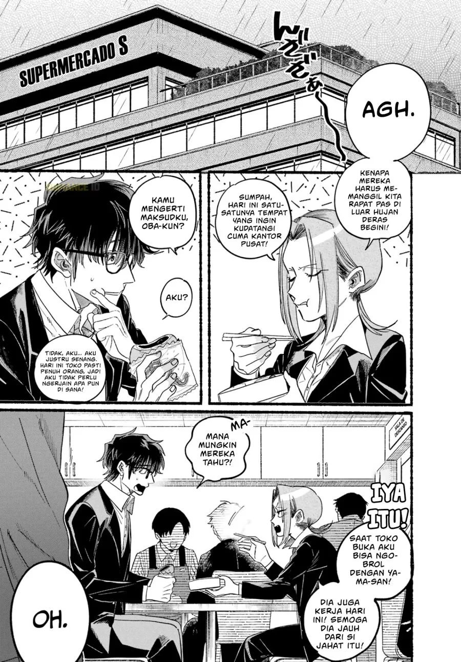 A Story About Smoking at the Back of the Supermarket Chapter 37 - halaman 3