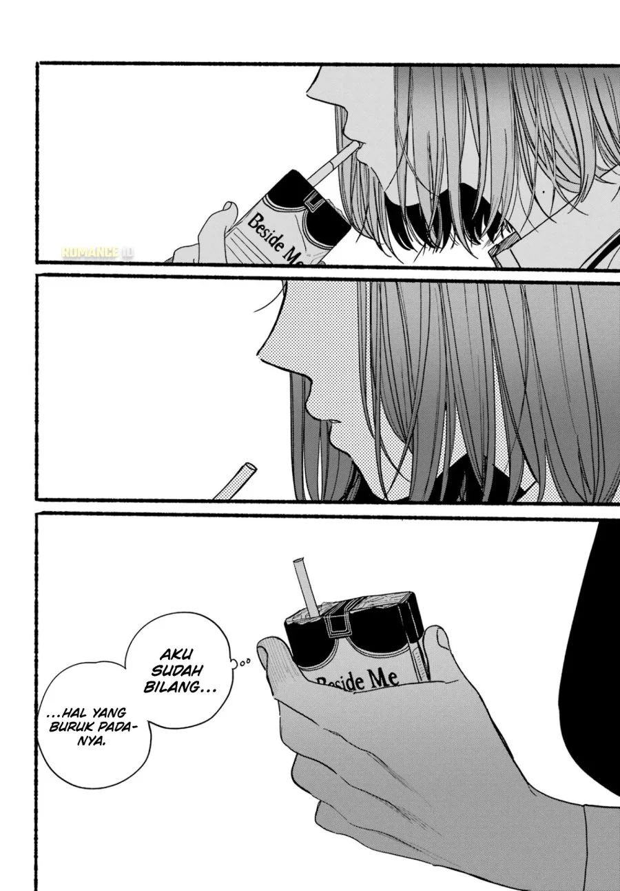 A Story About Smoking at the Back of the Supermarket Chapter 37 - halaman 30