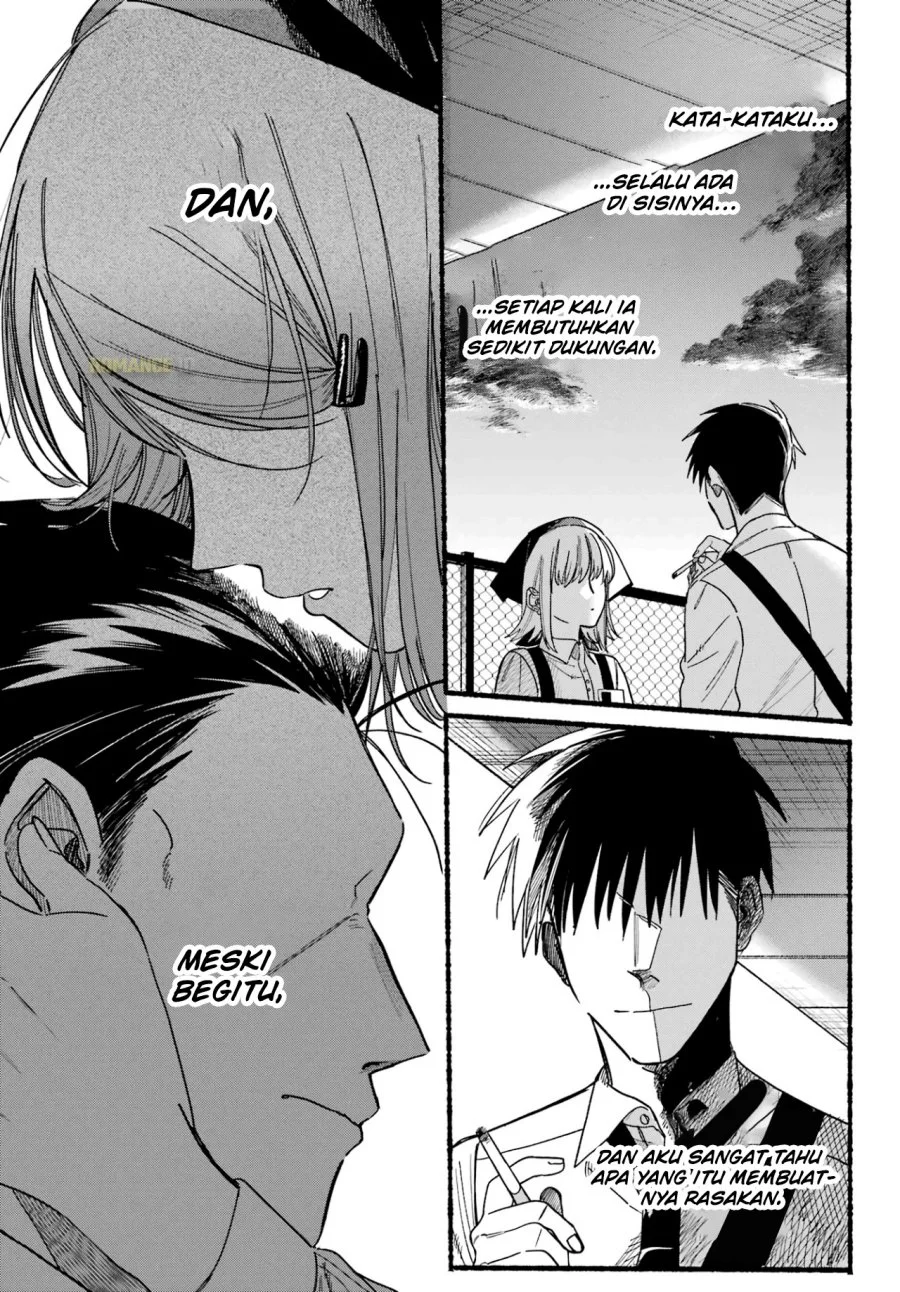 A Story About Smoking at the Back of the Supermarket Chapter 37 - halaman 31