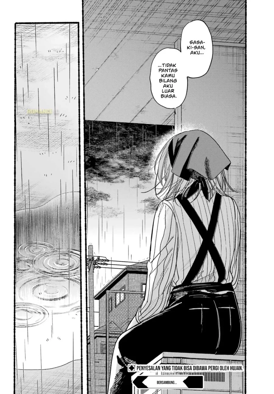 A Story About Smoking at the Back of the Supermarket Chapter 37 - halaman 34