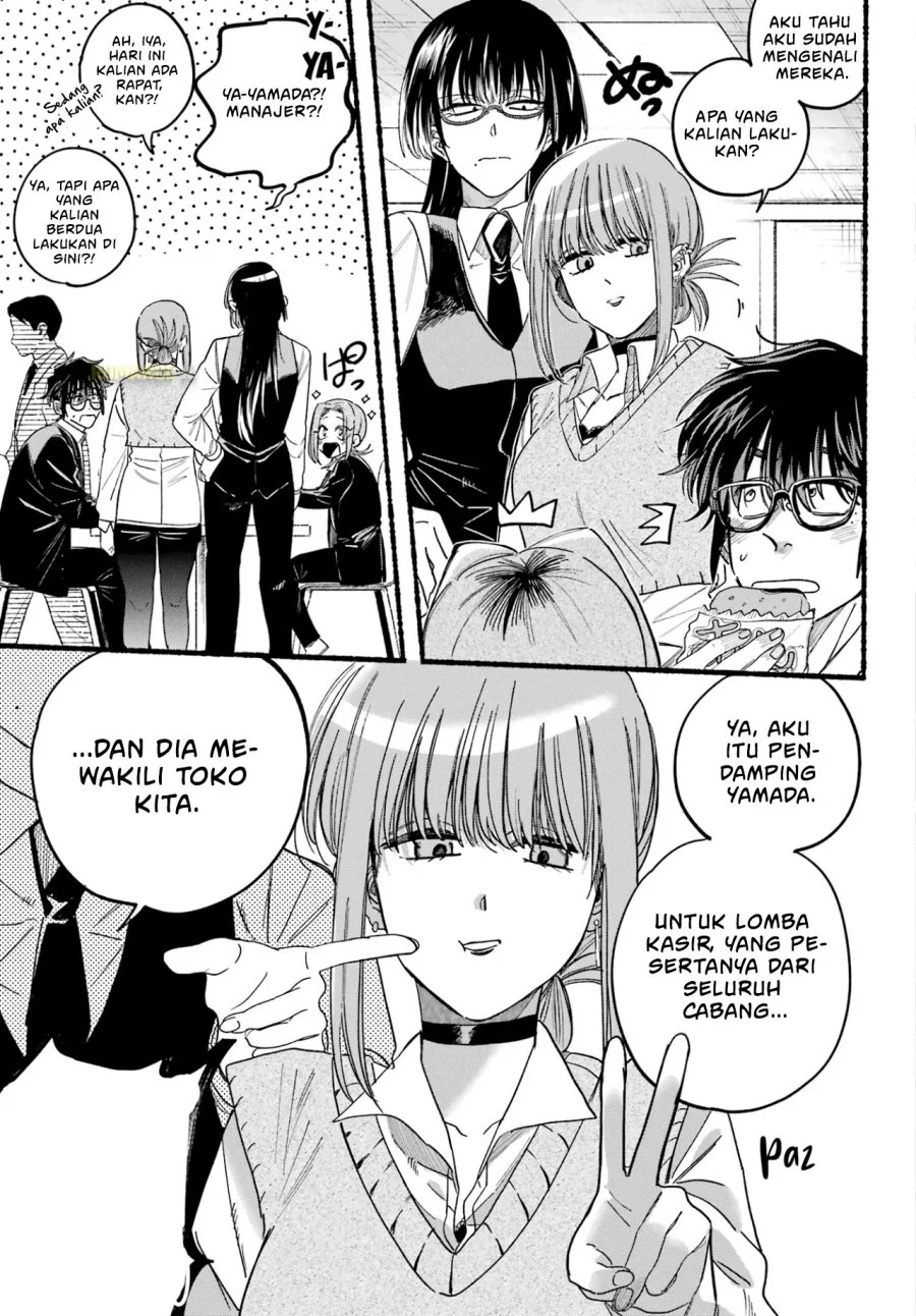 A Story About Smoking at the Back of the Supermarket Chapter 37 - halaman 4