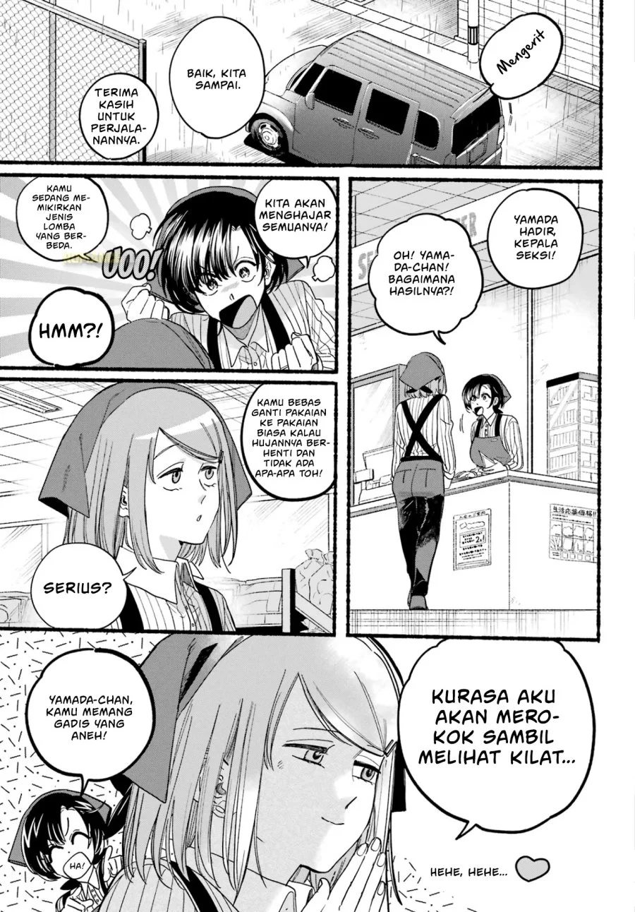 A Story About Smoking at the Back of the Supermarket Chapter 37 - halaman 8