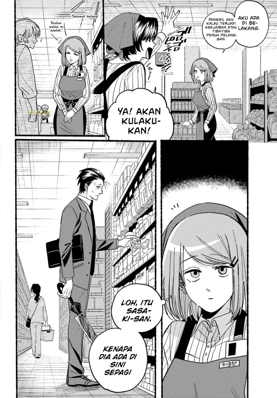 A Story About Smoking at the Back of the Supermarket Chapter 37 - halaman 9