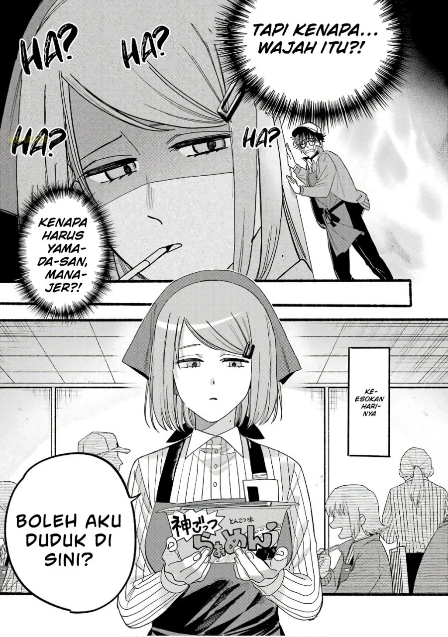 A Story About Smoking at the Back of the Supermarket Chapter 38.5 - halaman 10