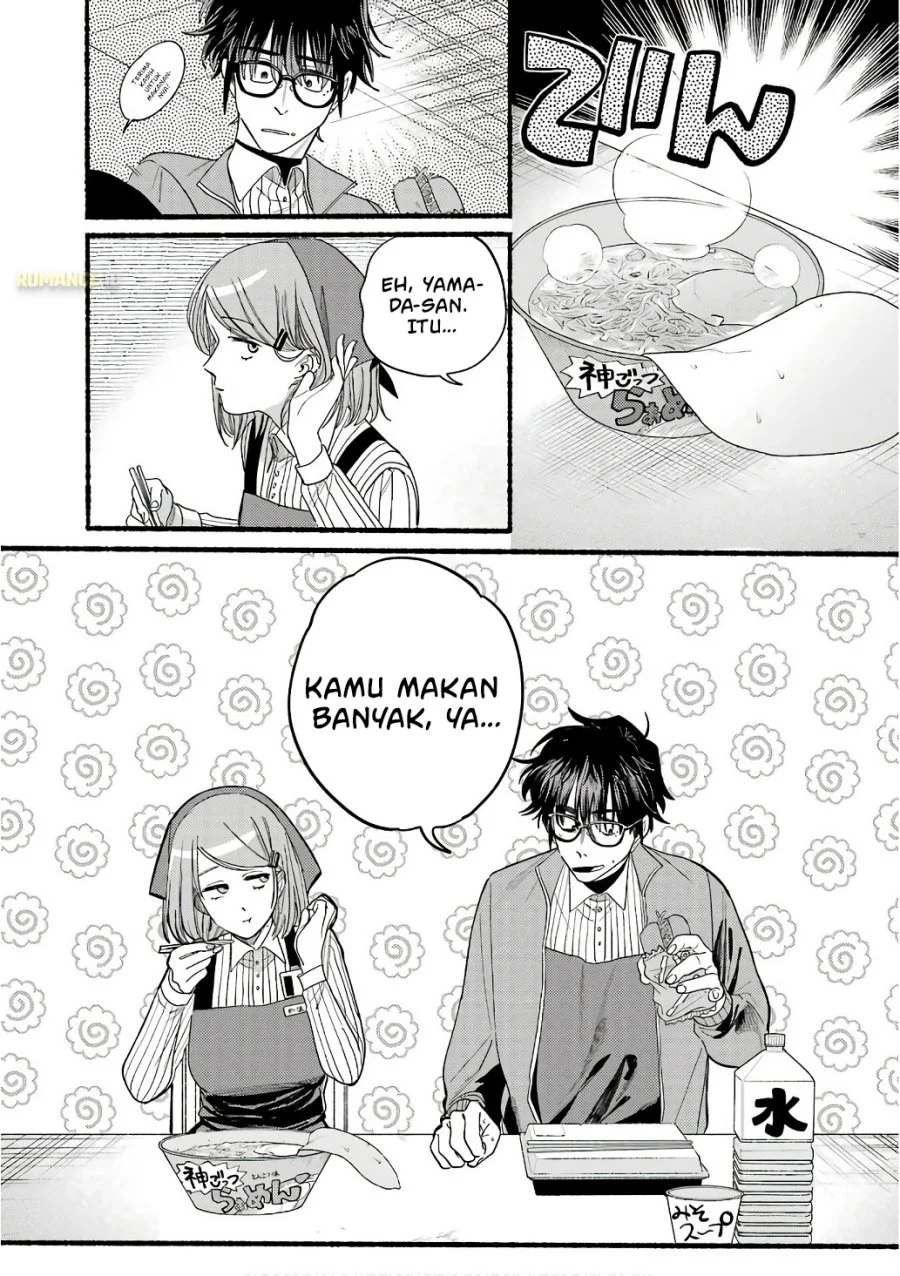 A Story About Smoking at the Back of the Supermarket Chapter 38.5 - halaman 12