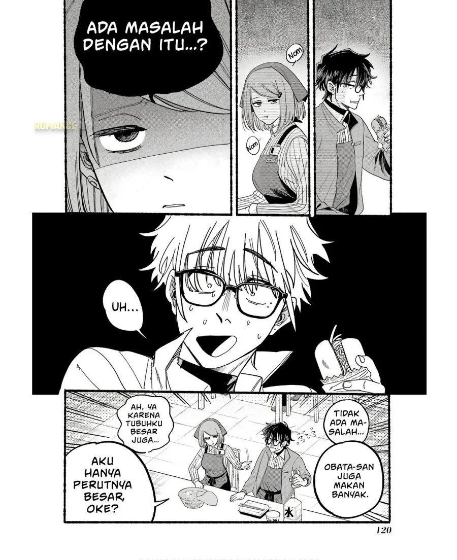 A Story About Smoking at the Back of the Supermarket Chapter 38.5 - halaman 13
