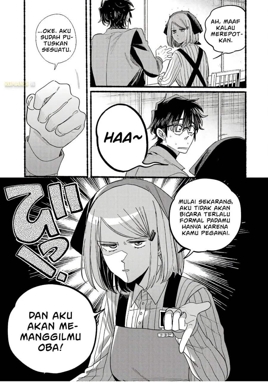 A Story About Smoking at the Back of the Supermarket Chapter 38.5 - halaman 14