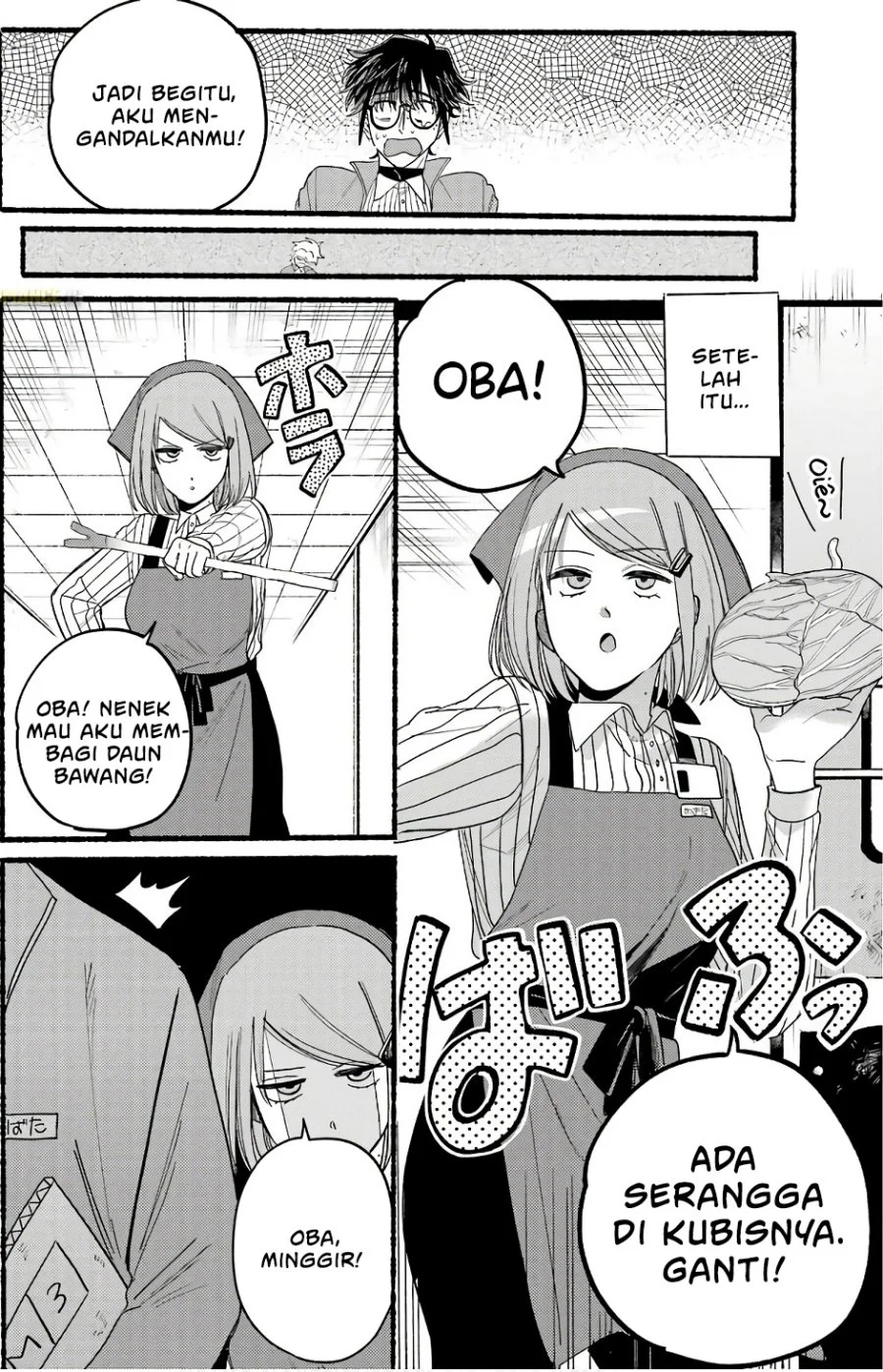A Story About Smoking at the Back of the Supermarket Chapter 38.5 - halaman 15