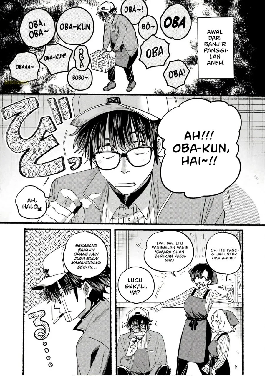 A Story About Smoking at the Back of the Supermarket Chapter 38.5 - halaman 16