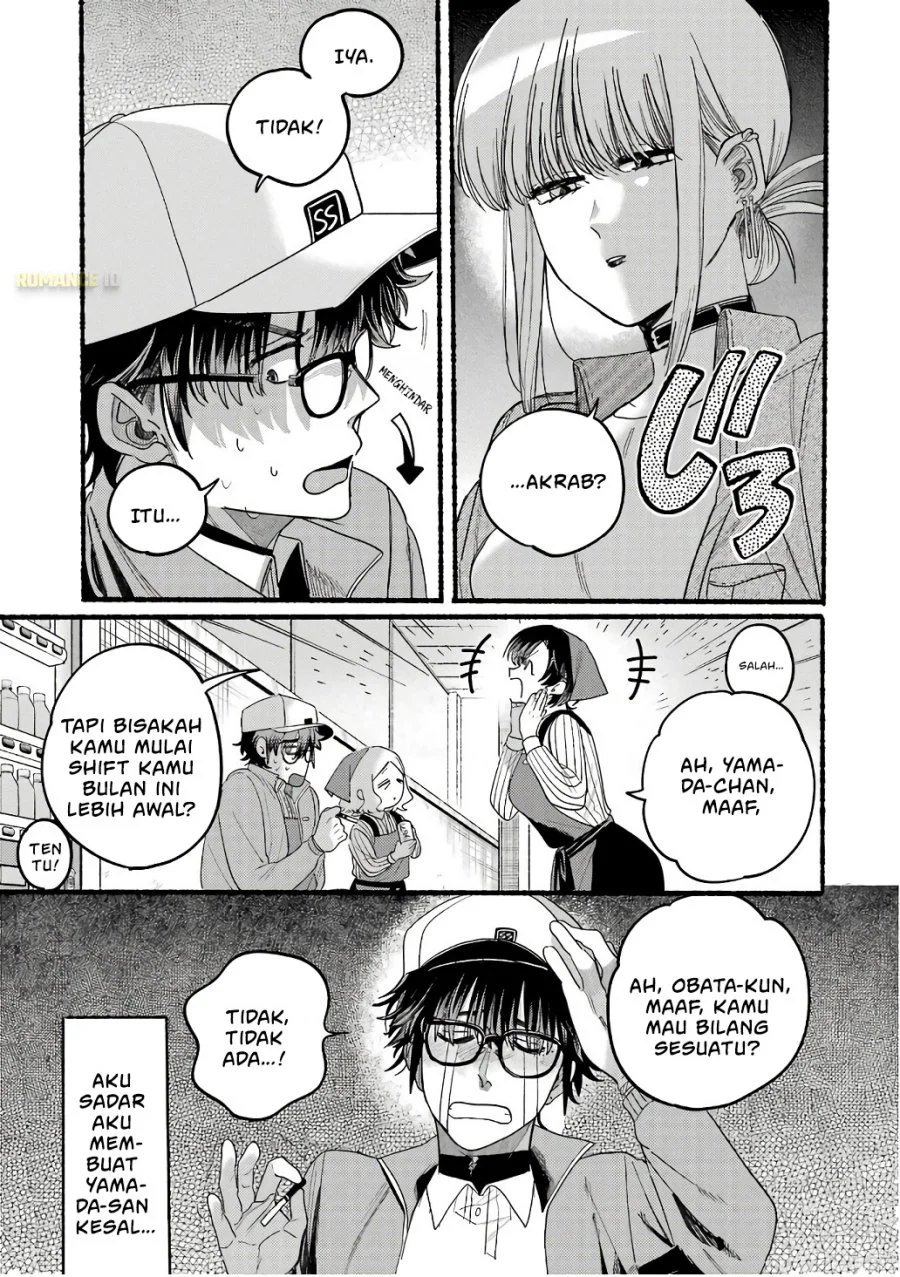 A Story About Smoking at the Back of the Supermarket Chapter 38.5 - halaman 18