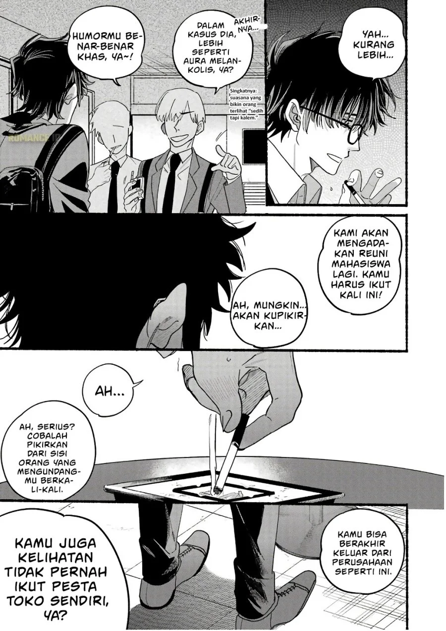A Story About Smoking at the Back of the Supermarket Chapter 38.5 - halaman 20