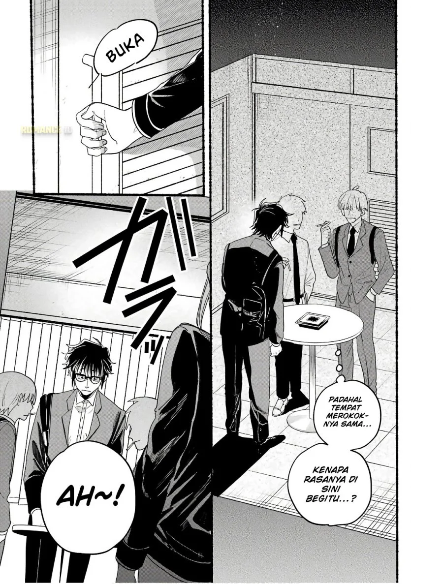 A Story About Smoking at the Back of the Supermarket Chapter 38.5 - halaman 21