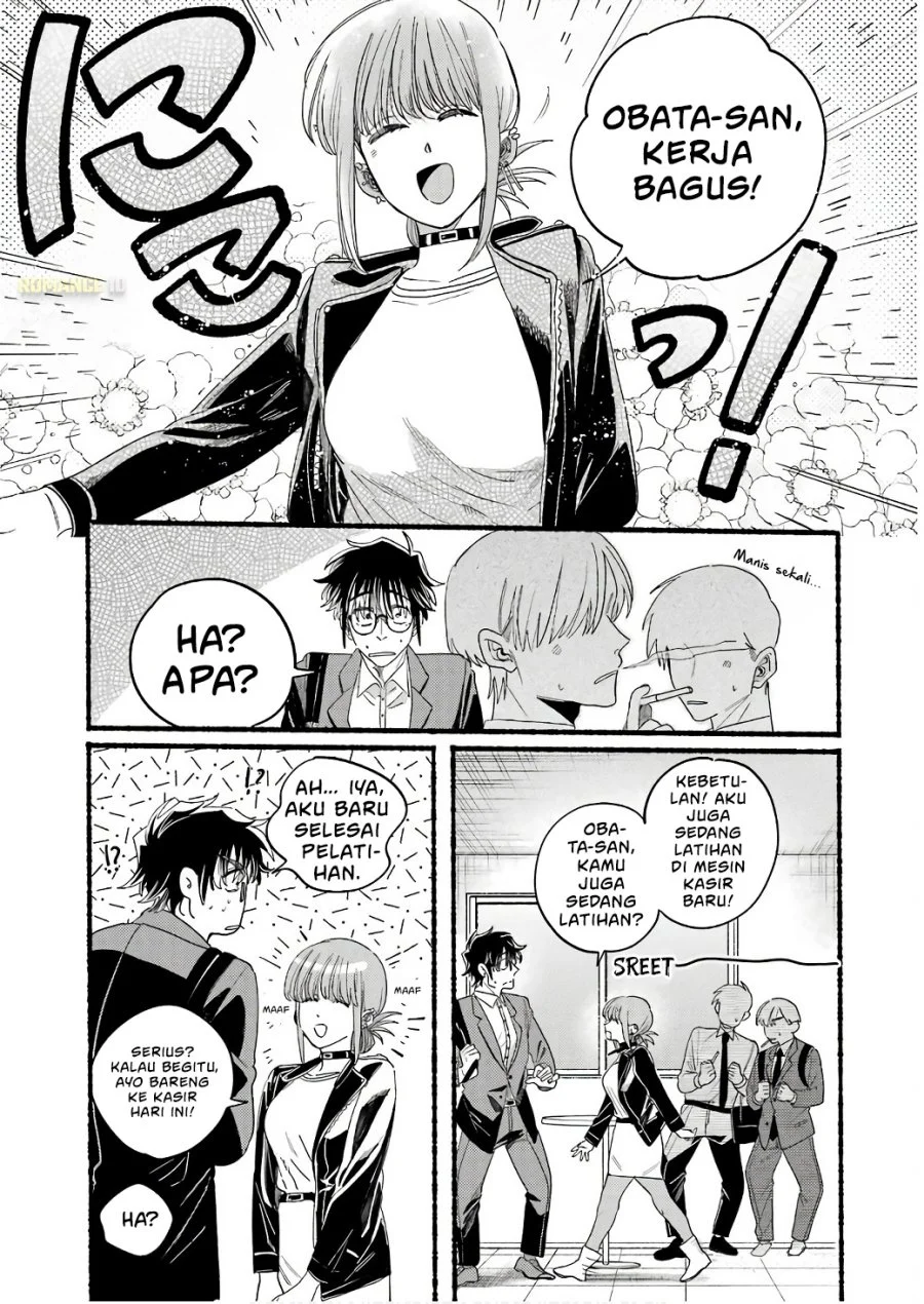 A Story About Smoking at the Back of the Supermarket Chapter 38.5 - halaman 22