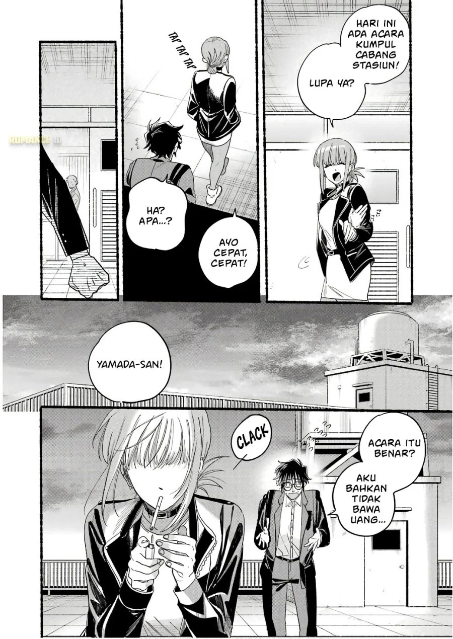 A Story About Smoking at the Back of the Supermarket Chapter 38.5 - halaman 23