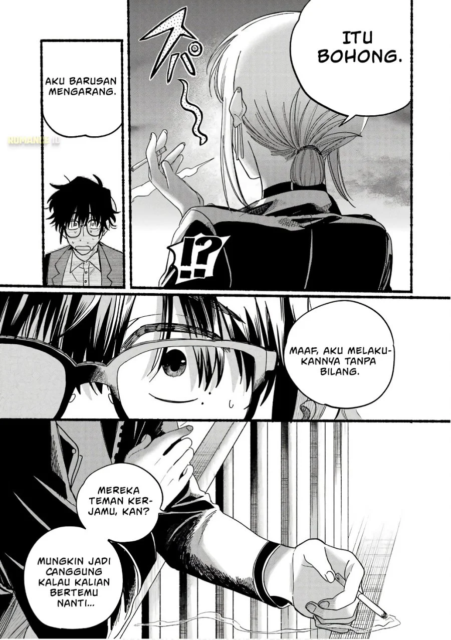 A Story About Smoking at the Back of the Supermarket Chapter 38.5 - halaman 24